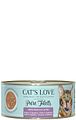 Cat's Love Pure Filets 100g Dose KatzennassfutterVorschaubild