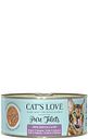Vorschaubild Cat's Love Pure Filets 100g Dose Katzennassfutter