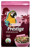 VERSELE-LAGA Prestige Premium Papageien ohne Nüsse 2kg VogelfutterZubehörbild