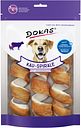 Vorschaubild DOKAS Kau-Spirale 110 Gramm Hundesnacks