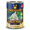 Vorschaubild WOLFSBLUT 395g Hundenassfutter