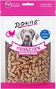 Vorschaubild Dokas Dog Snack Hühnchen mit Reis & Sesam 70g