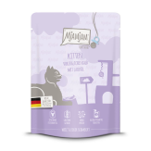 Kitten Kalb mit Lachsöl Varianten Bild