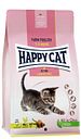 Vorschaubild HAPPY CAT Supreme Young Kitten Land-Geflügel 1,3 Kilogramm Katzentrockenfutter