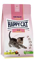 HAPPY CAT Supreme Young Kitten Land-Geflügel 1,3 Kilogramm Katzentrockenfutter