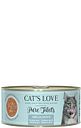 Vorschaubild Cat's Love Pure Filets 100g Dose Katzennassfutter