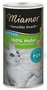 Vorschaubild Miamor Sensible Snack 30g Katzensnack