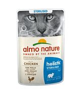 Sterilised Huhn Varianten Bild