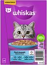 Vorschaubild WHISKAS 1+ Fisch Auswahl in Gelee 24 x 85 Gramm Multipack Katzennassfutter
