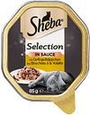 Vorschaubild Sheba Selection in Sauce 85 Gramm Schale Katzennassfutter