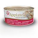 Vorschaubild Applaws 70g Katzennassfutter
