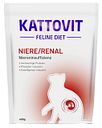 Vorschaubild KATTOVIT Feline Diet Niere/Renal Katzentrockenfutter Diätnahrung