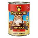 Vorschaubild WOLFSBLUT 395g Hundenassfutter