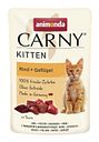 Vorschaubild animonda Carny Kitten 85g Beutel Katzennassfutter