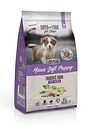 Vorschaubild Macs 1,5kg DOG Mono Soft Puppy Huhn