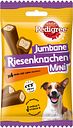 Vorschaubild PEDIGREE JUMBONE Riesenknochen Medium mit Huhn und Lamm Geschmack Hundekauknochen