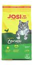 Vorschaubild Josera JosiCat Crunchy Poultry Katzentrockenfutter