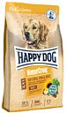Vorschaubild HAPPY DOG NaturCroq Geflügel Pur & Reis Hundetrockenfutter