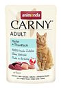 Vorschaubild animonda Carny Adult 85g Beutel Katzennassfutter