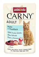 Huhn & Thunfisch Varianten Bild