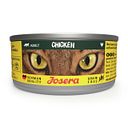 Vorschaubild Josera Katzennassnahrung 85 Gramm Dose