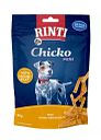 Vorschaubild RINTI Chicko Mini 80 Gramm Hundesnacks