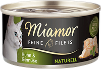 Huhn & Gemüse Varianten Bild