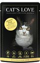 Vorschaubild Cat's Love Adult 85g Beutel Katzennassfutter