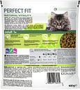 Vorschaubild PERFECT FIT Natural Vitality Adult 1+ mit Huhn und Truthahn 650 Gramm Katzentrockenfutter