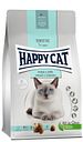 Vorschaubild HAPPY CAT Supreme Sensitive Magen & Darm Katzentrockenfutter