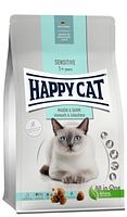 HAPPY CAT Supreme Sensitive Magen & Darm Katzentrockenfutter
