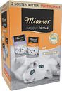 Vorschaubild Miamor Ragout Royale in Jelly 12x100g Beutel Multipack Katzennassfutter