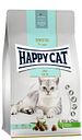 Vorschaubild HAPPY CAT Supreme Sensitive Adult Light Katzentrockenfutter