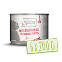 Vorschaubild MJAMJAM 200 Gramm Katzennassfutter