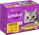 Vorschaubild Whiskas 11+ Geflügel Auswahl Gelee Multipack 12 x 85 Gramm Katzennassfutter