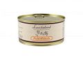 Lunderland Dose 300g HundenassfutterVorschaubild