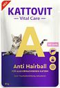 Vorschaubild KATTOVIT Vital Care 85 Gramm Diätfutter