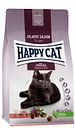 Vorschaubild HAPPY CAT Supreme Sterilised Adult Atlantik-Lachs Katzentrockenfutter