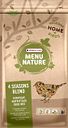 Vorschaubild VERSELE-LAGA Menu Nature 4 Seasons Blend Wildvogelfutter
