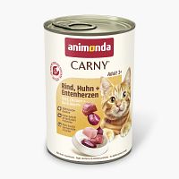 Rind, Huhn + Entenherzen Varianten Bild