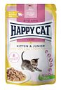 Vorschaubild HAPPY CAT Meat in Sauce Kitten & Junior 85 Gramm Katzennassfutter