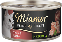 Naturelle Thunfisch & Lachs Varianten Bild