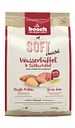 Vorschaubild bosch SOFT Maxi Wasserbüffel & Süßkartoffel Hundetrockenfutter