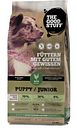 Vorschaubild The Goodstuff Puppy/Junior Chicken Hundetrockenfutter