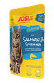 Josera JosiCat Katzennassnahrung 85g DoseVorschaubild