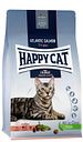 Vorschaubild HAPPY CAT Supreme Culinary Adult Atlantik-Lachs Katzentrockenfutter