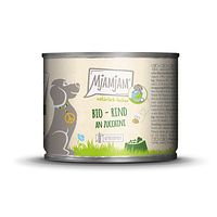 BIO Rind mit Zucchini Varianten Bild