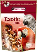 VERSELE-LAGA Exotic Nuts 750g Nüssemischung für Papageien
