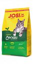 Vorschaubild Josera JosiCat Crunchy Chicken Katzentrockenfutter