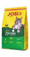 Josera JosiCat Crunchy Chicken Katzentrockenfutter